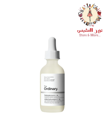 The Ordinary Hyaluronic Acid 2% + B5 – سيروم الترطيب العميق
